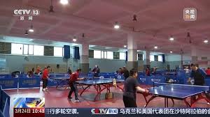 PA视讯 为什么不能触碰乒乓球台